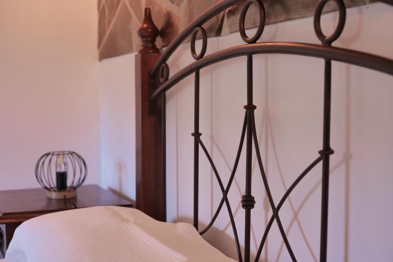 Recanto Da Ribeira Casas De Campo Моншики Экстерьер фото